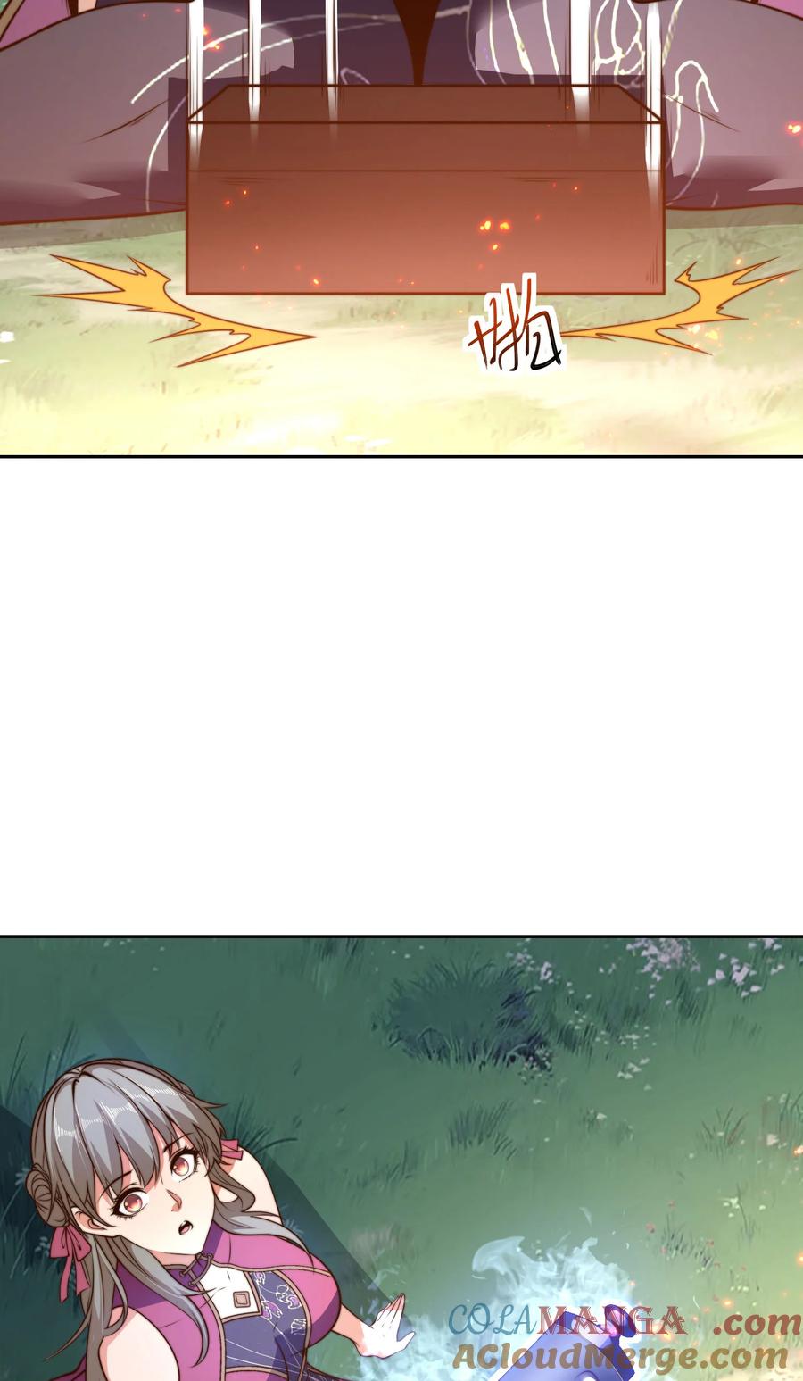 120预选赛第一！-混沌剑神-17K漫画（第9张）