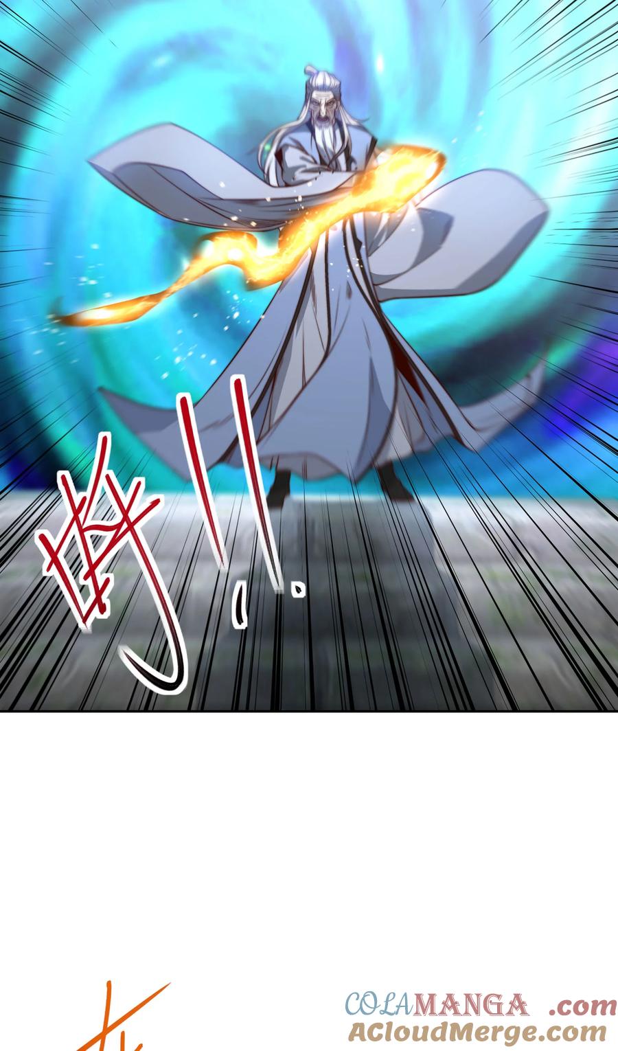 120预选赛第一！-混沌剑神-17K漫画（第36张）