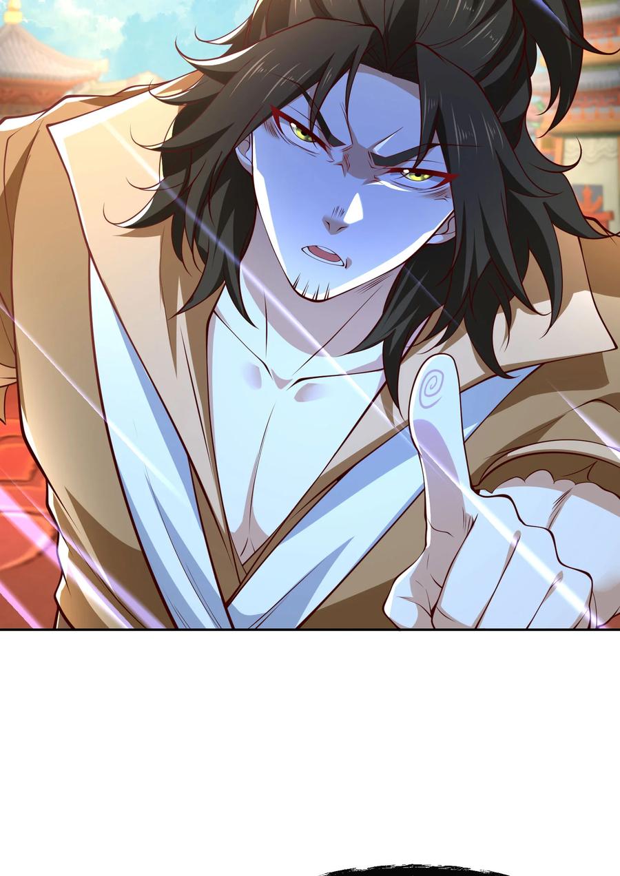 122卡拉加的挑衅！-混沌剑神-17K漫画（第33张）