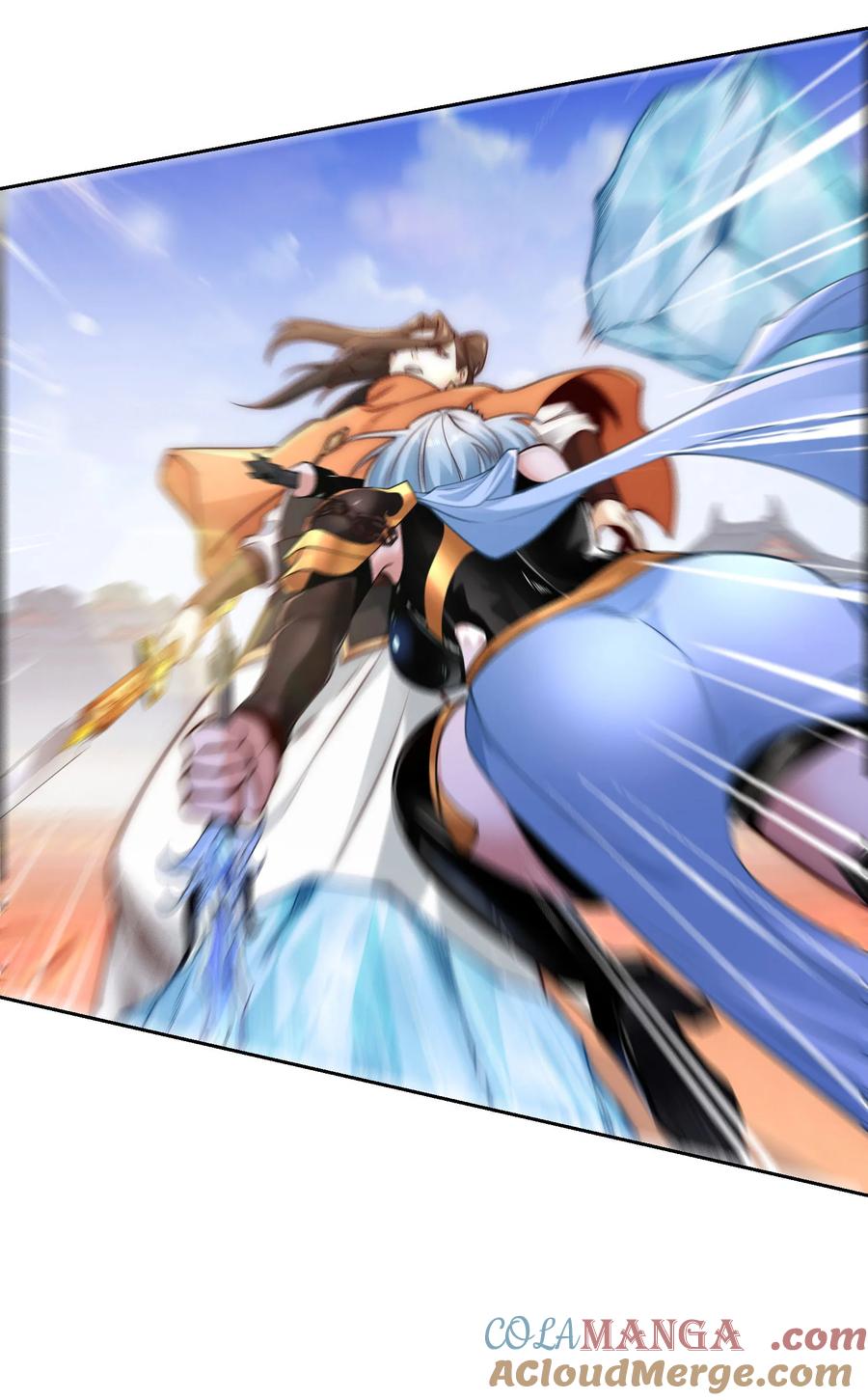 124四强对决！-混沌剑神-17K漫画（第26张）