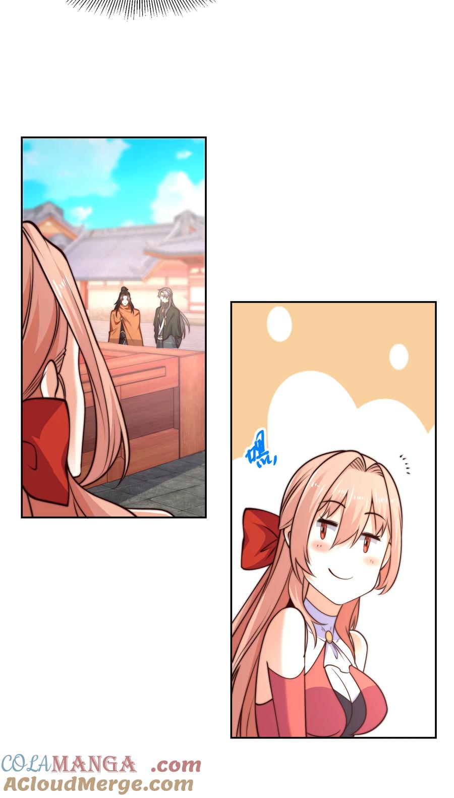 125被击破的寒冰刺客-混沌剑神-17K漫画（第18张）