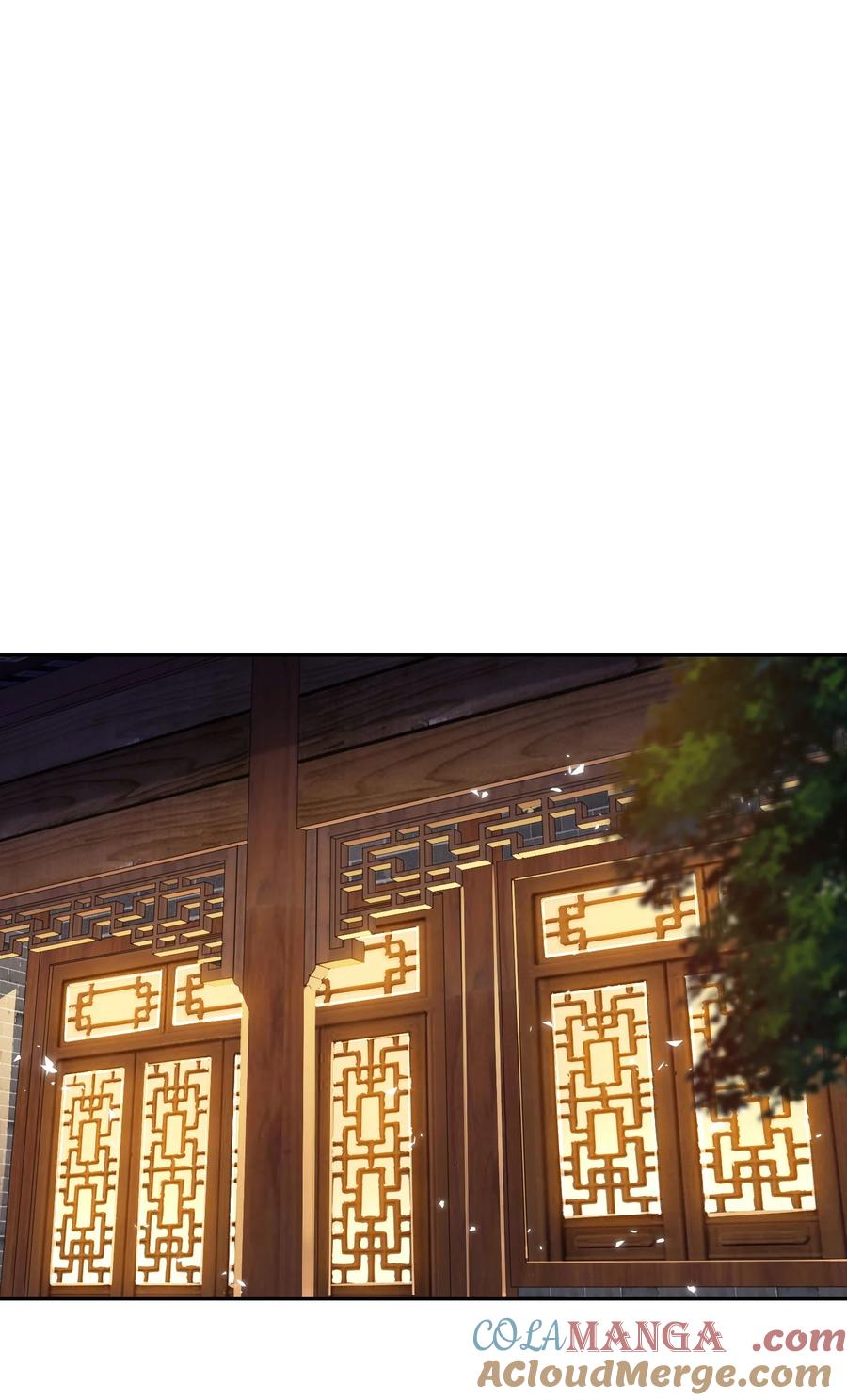 126爆血丹的阴谋-混沌剑神-17K漫画（第36张）