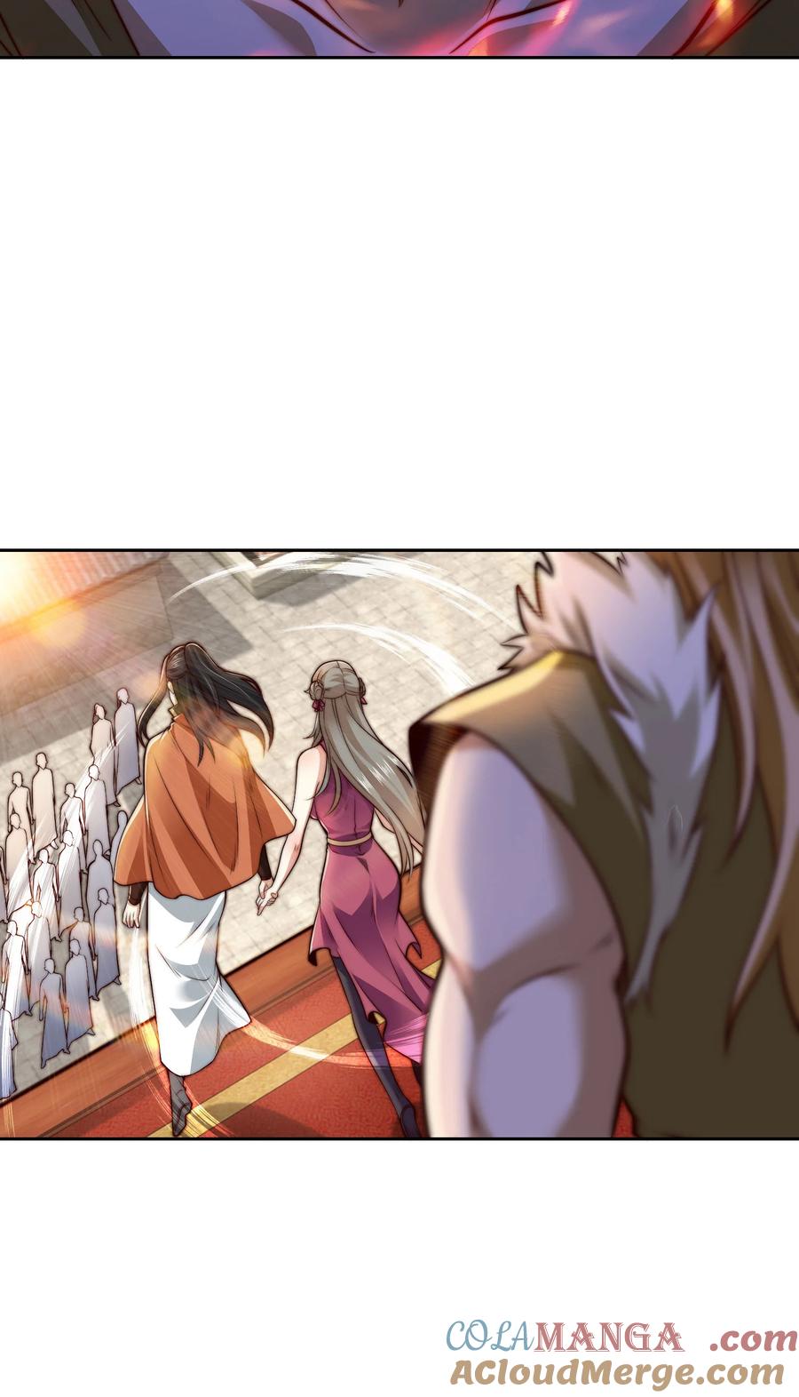 126爆血丹的阴谋-混沌剑神-17K漫画（第30张）