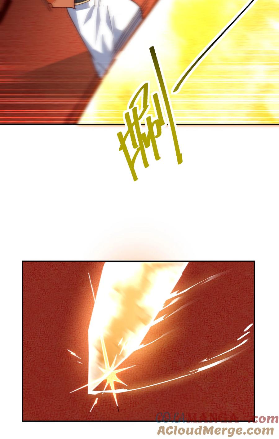 131决赛！剑尘VS卡扎菲-混沌剑神-17K漫画（第18张）