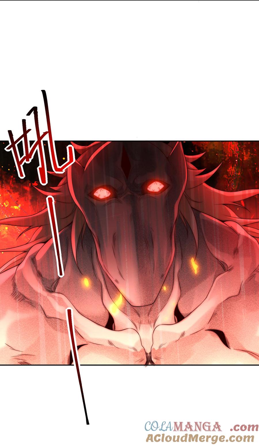 132冠军！-混沌剑神-17K漫画（第14张）