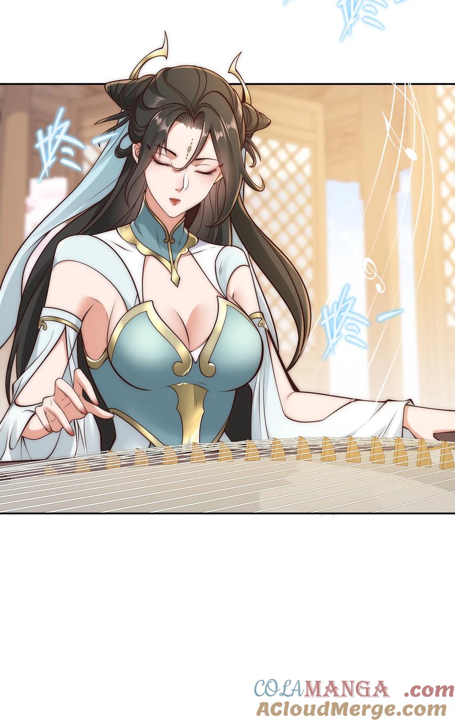 133传说中的天魔女-混沌剑神-17K漫画（第36张）