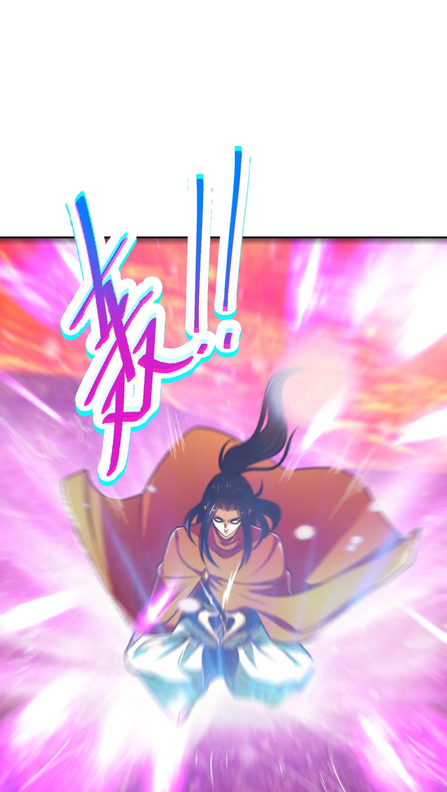 135领悟圣阶战技！-混沌剑神-17K漫画（第1张）
