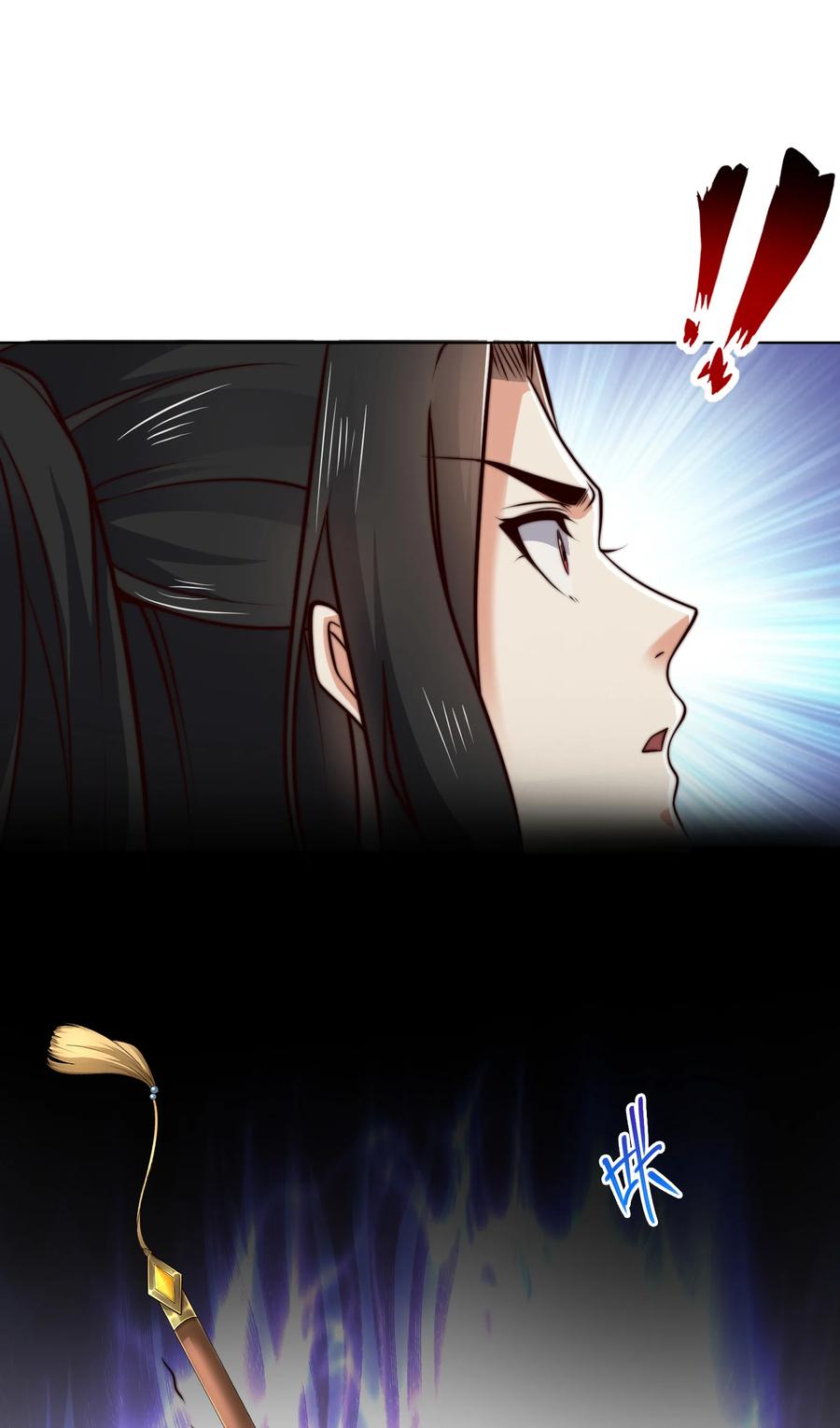 135领悟圣阶战技！-混沌剑神-17K漫画（第39张）