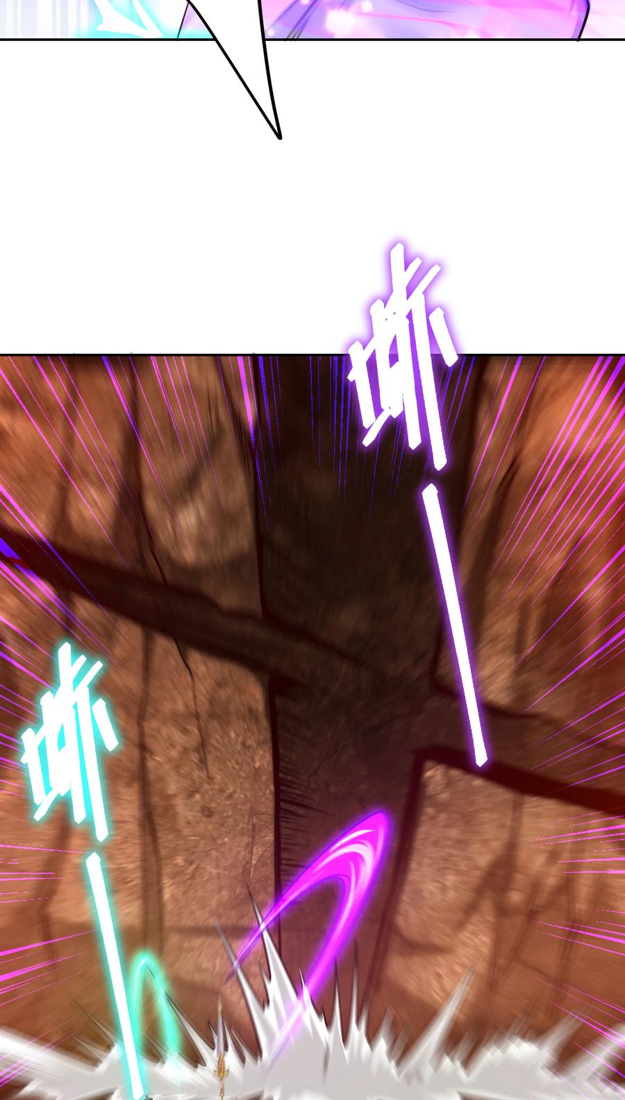 136石家的复仇-混沌剑神-17K漫画（第7张）