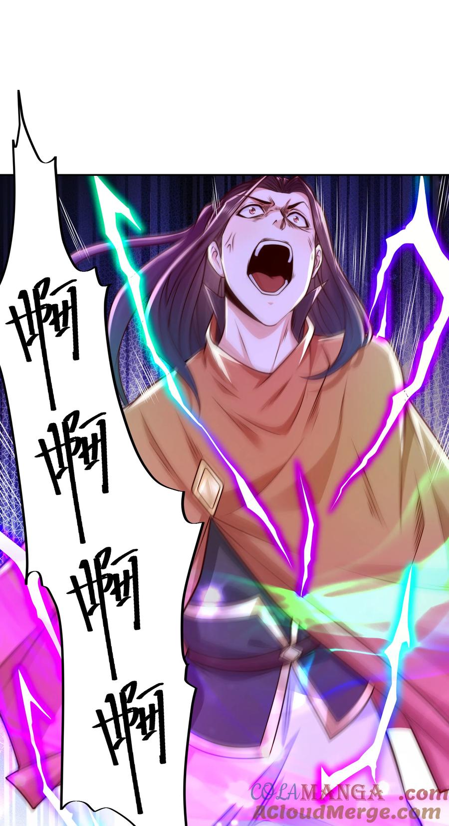 136石家的复仇-混沌剑神-17K漫画（第6张）