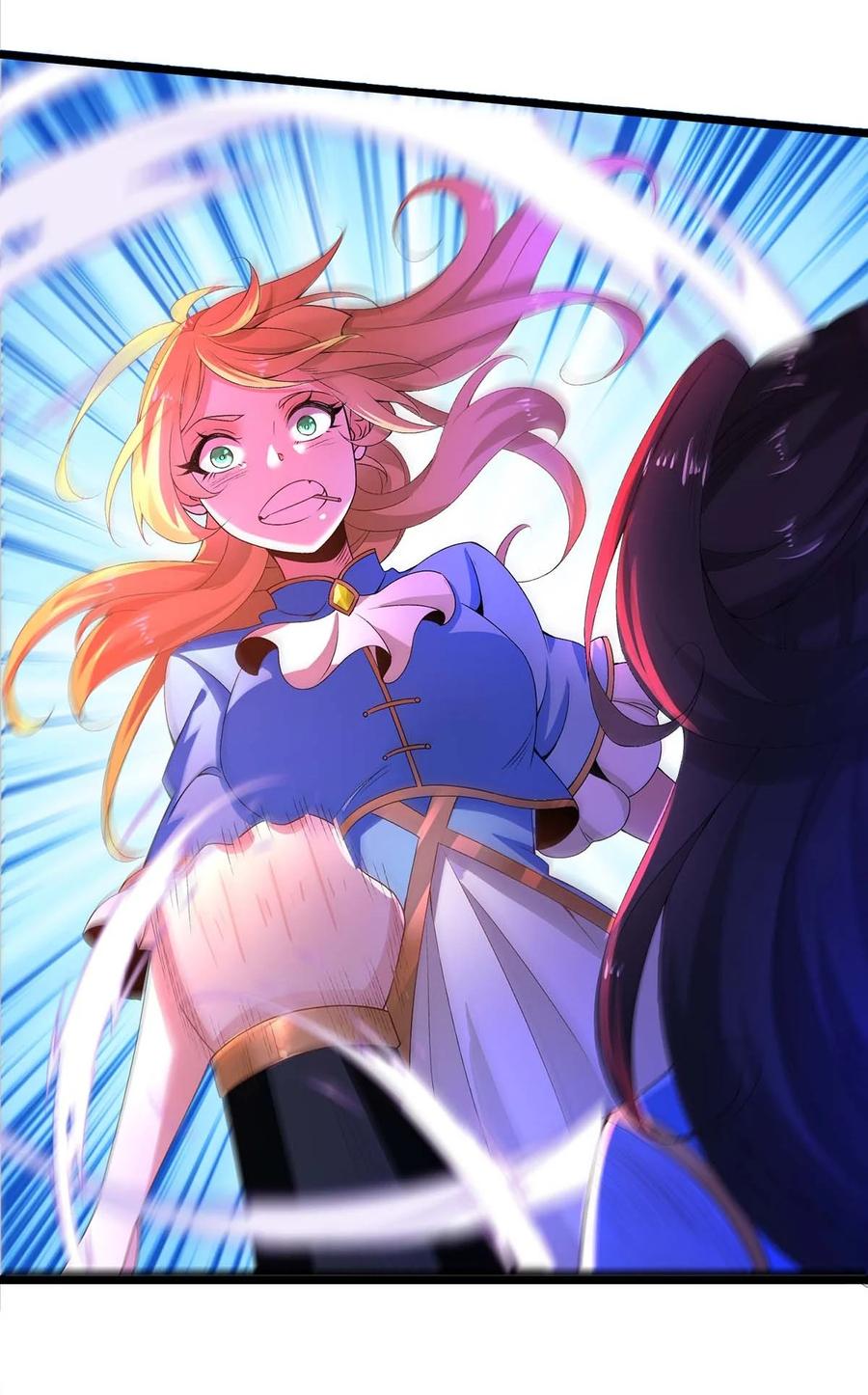 13打不过才要作弊啊-混沌剑神-17K漫画（第25张）