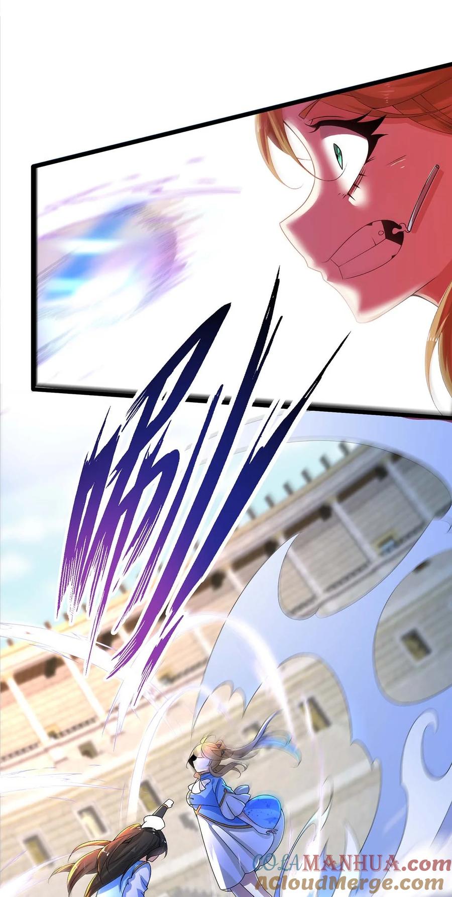 13打不过才要作弊啊-混沌剑神-17K漫画（第26张）