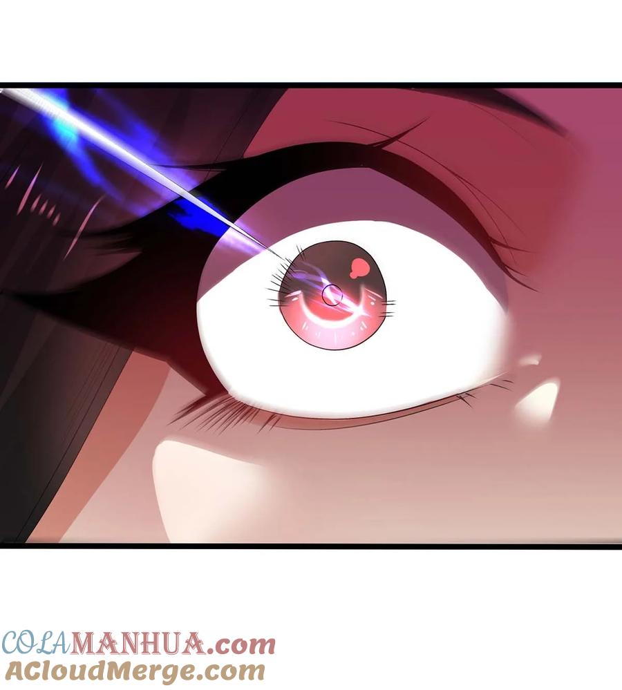 13打不过才要作弊啊-混沌剑神-17K漫画（第32张）
