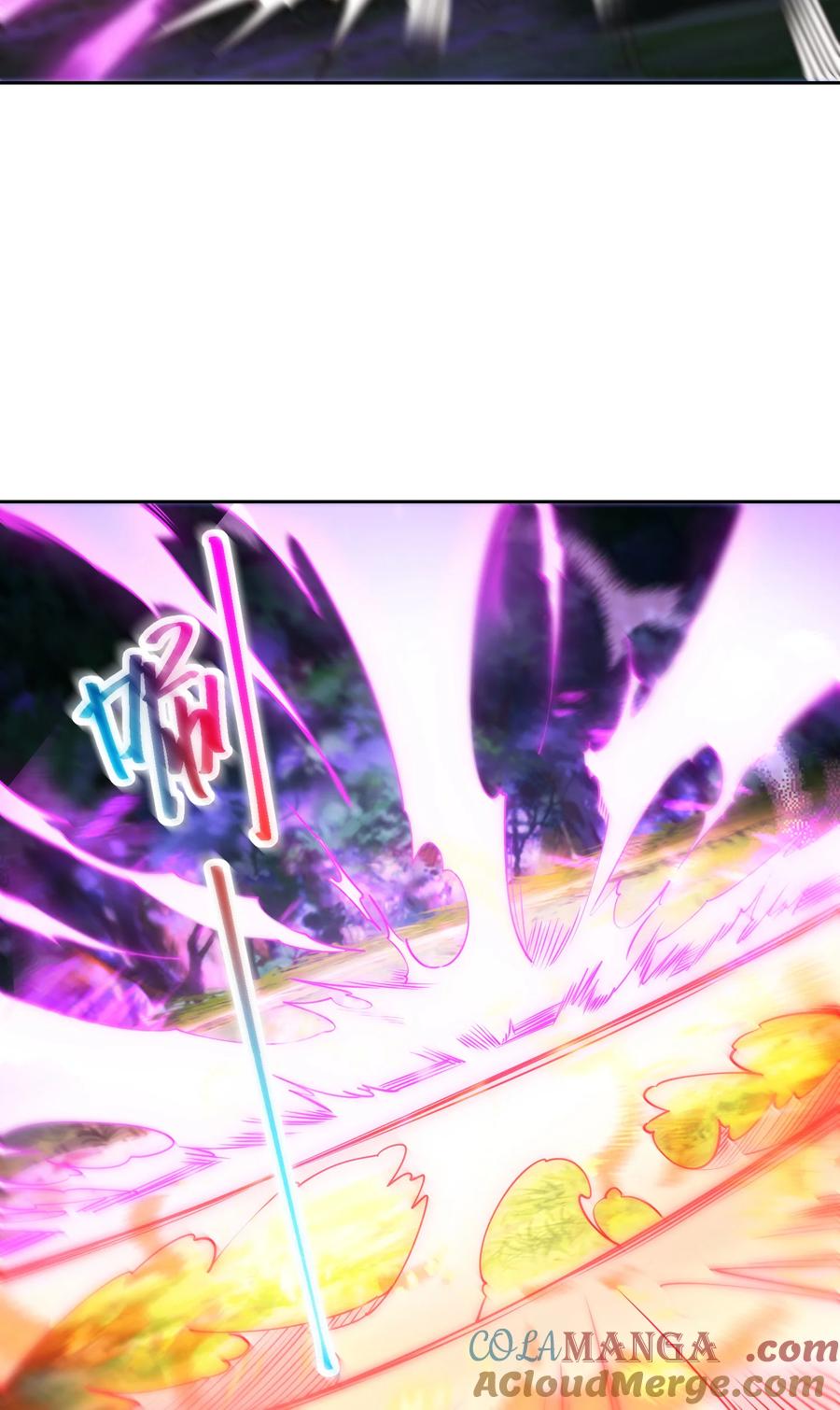 138圣阶战技的威力-混沌剑神-17K漫画（第16张）