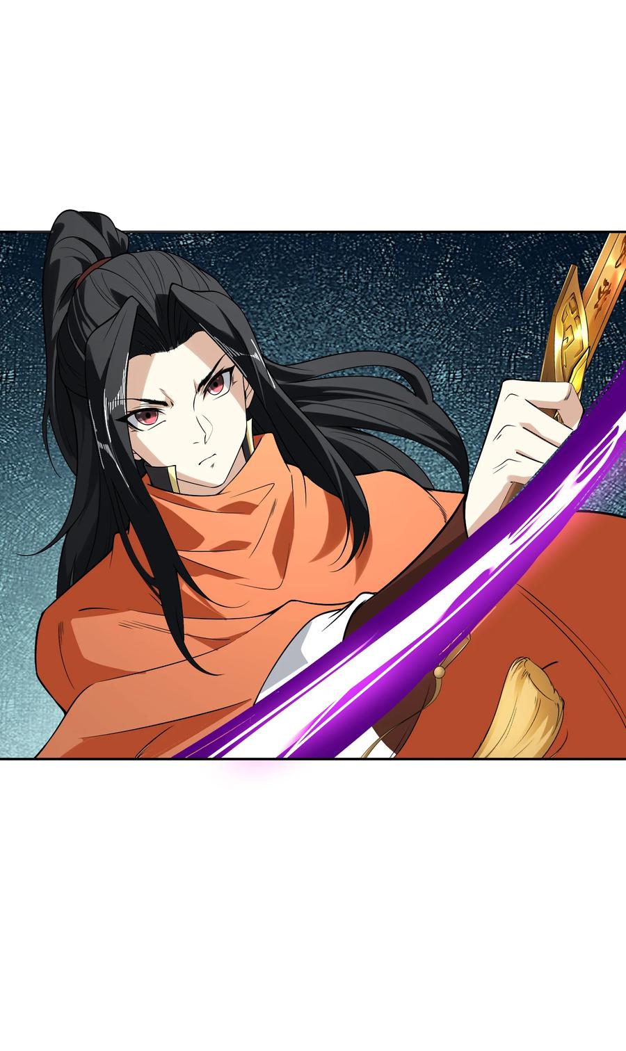 140六阶魔兽-混沌剑神-17K漫画（第31张）