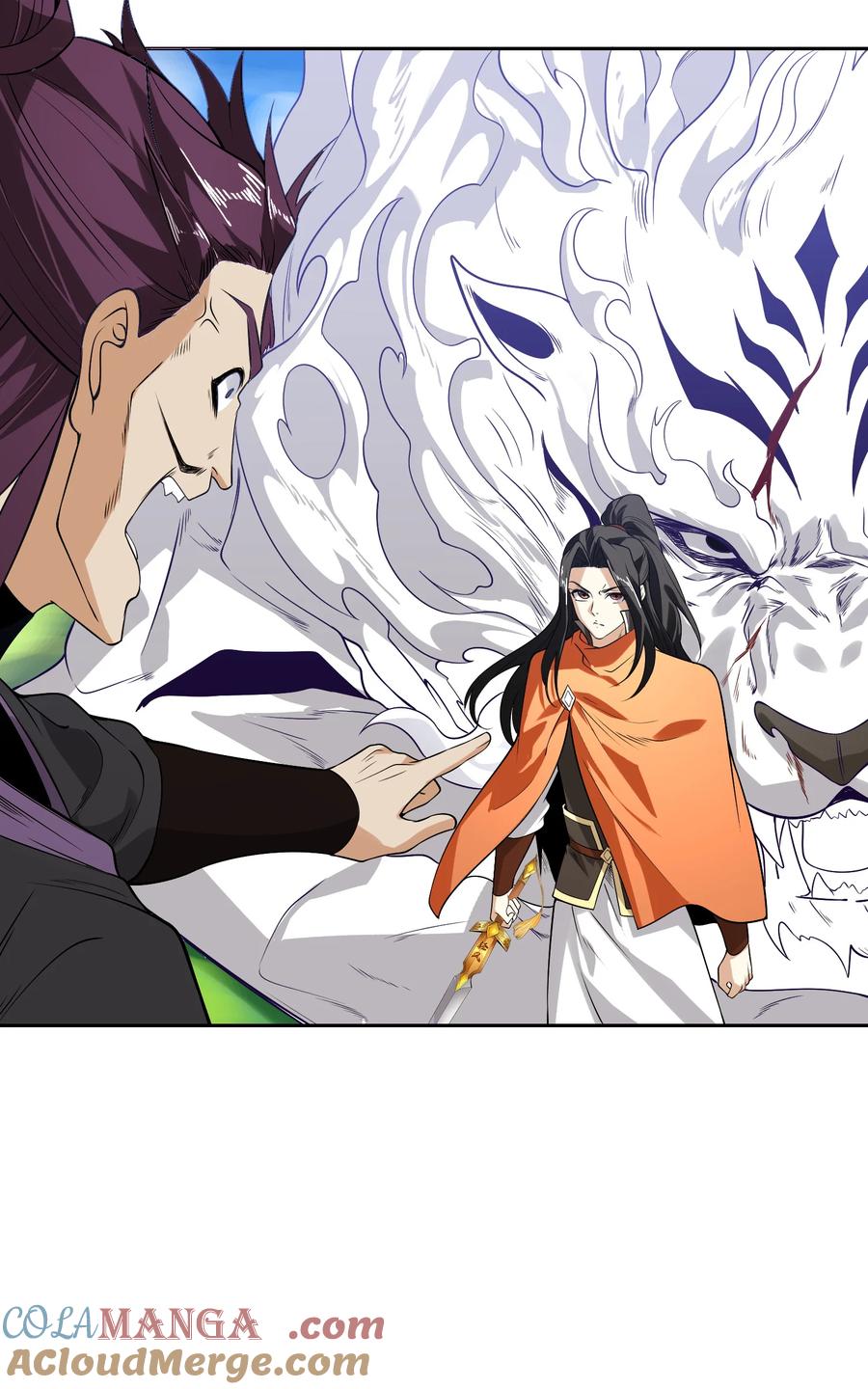 140六阶魔兽-混沌剑神-17K漫画（第34张）