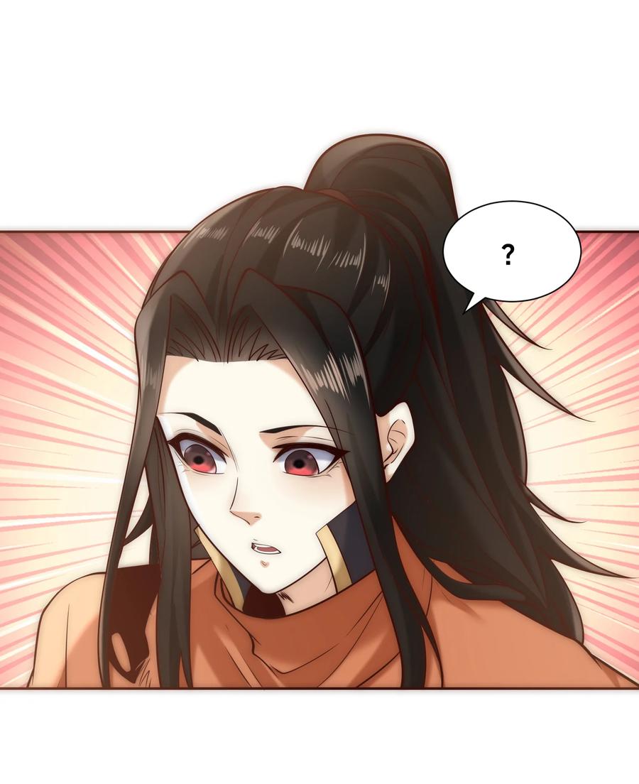 142重伤天空圣师-混沌剑神-17K漫画（第43张）