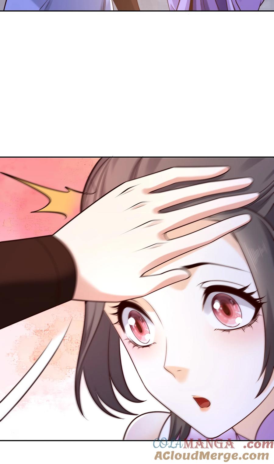 143蓝名家族的想法-混沌剑神-17K漫画（第10张）
