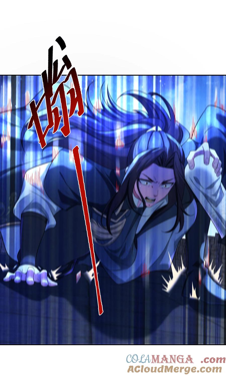 144袭杀！-混沌剑神-17K漫画（第36张）