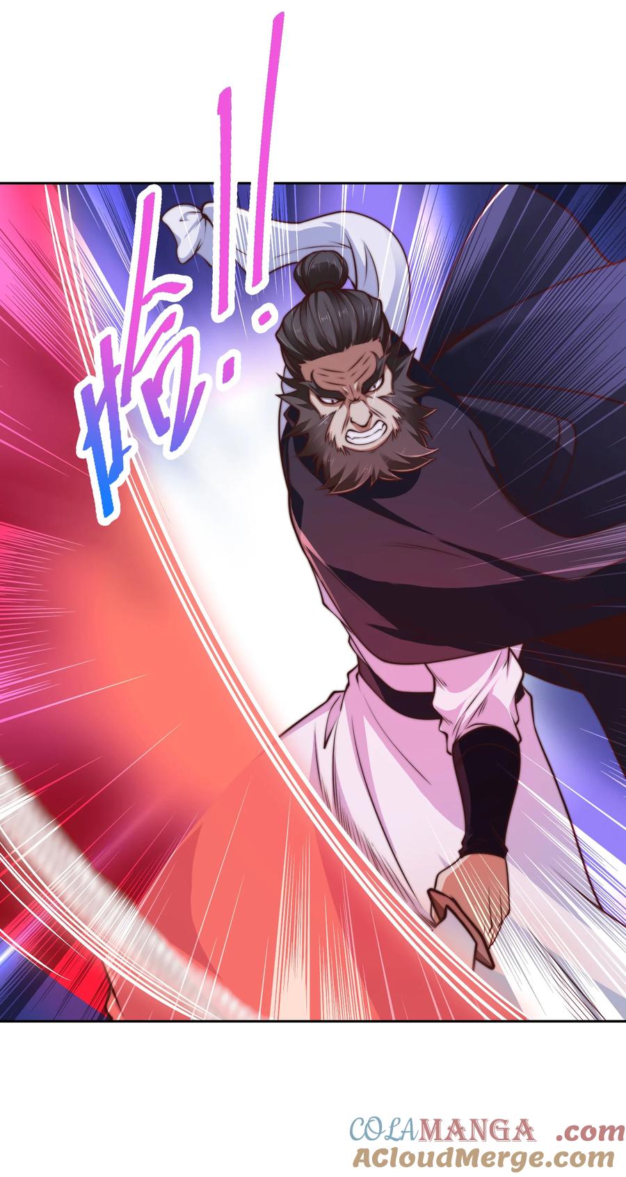 146圣阶战技！-混沌剑神-17K漫画（第10张）