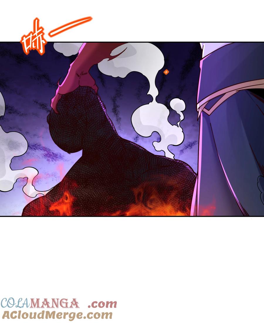 147反杀！-混沌剑神-17K漫画（第28张）