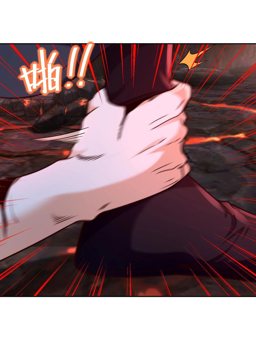 147反杀！-混沌剑神-17K漫画（第39张）