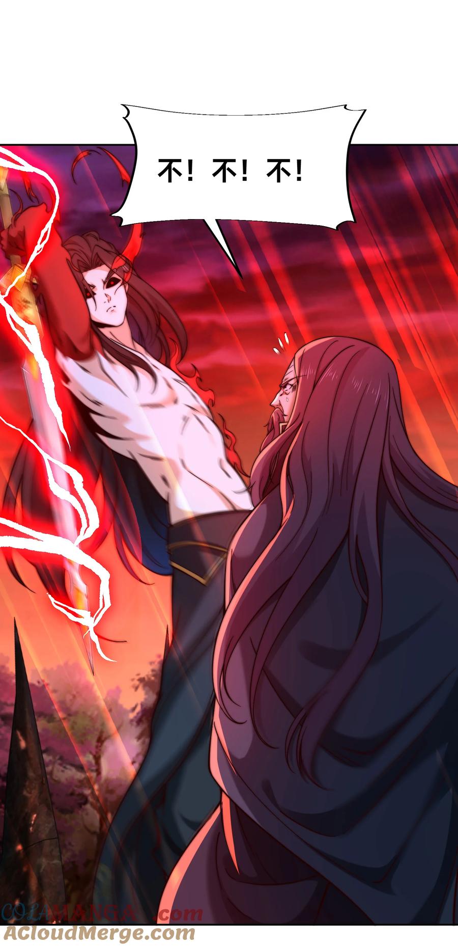 147反杀！-混沌剑神-17K漫画（第10张）