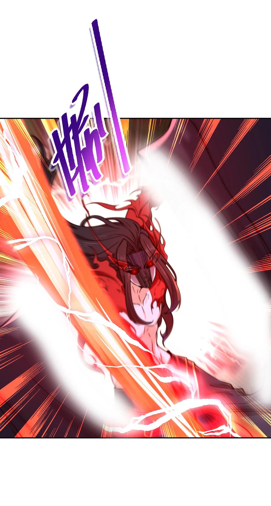 147反杀！-混沌剑神-17K漫画（第11张）