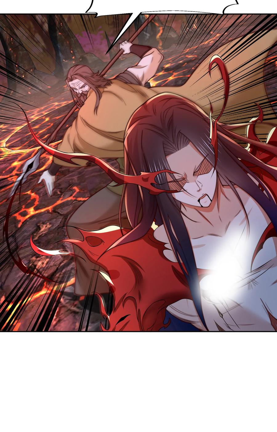 147反杀！-混沌剑神-17K漫画（第25张）