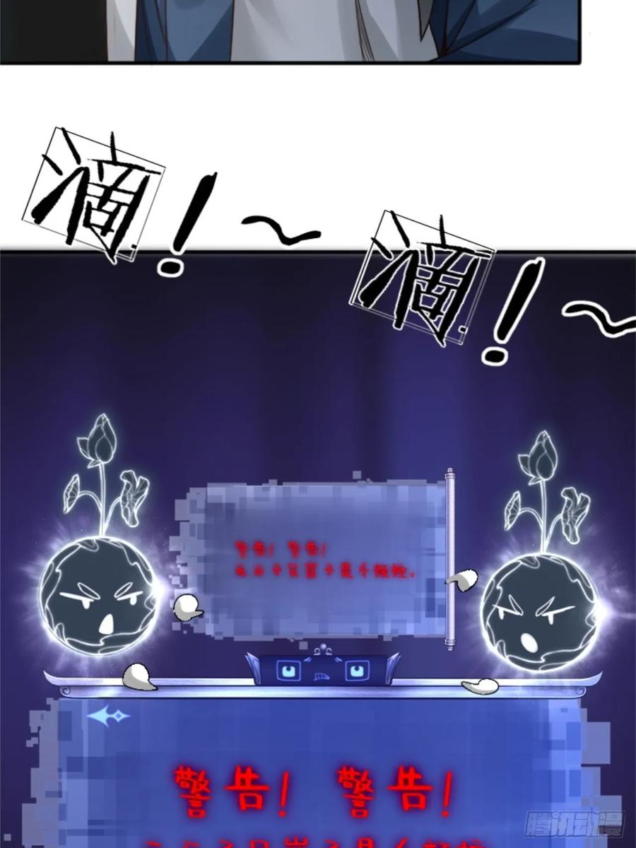 47.jpg