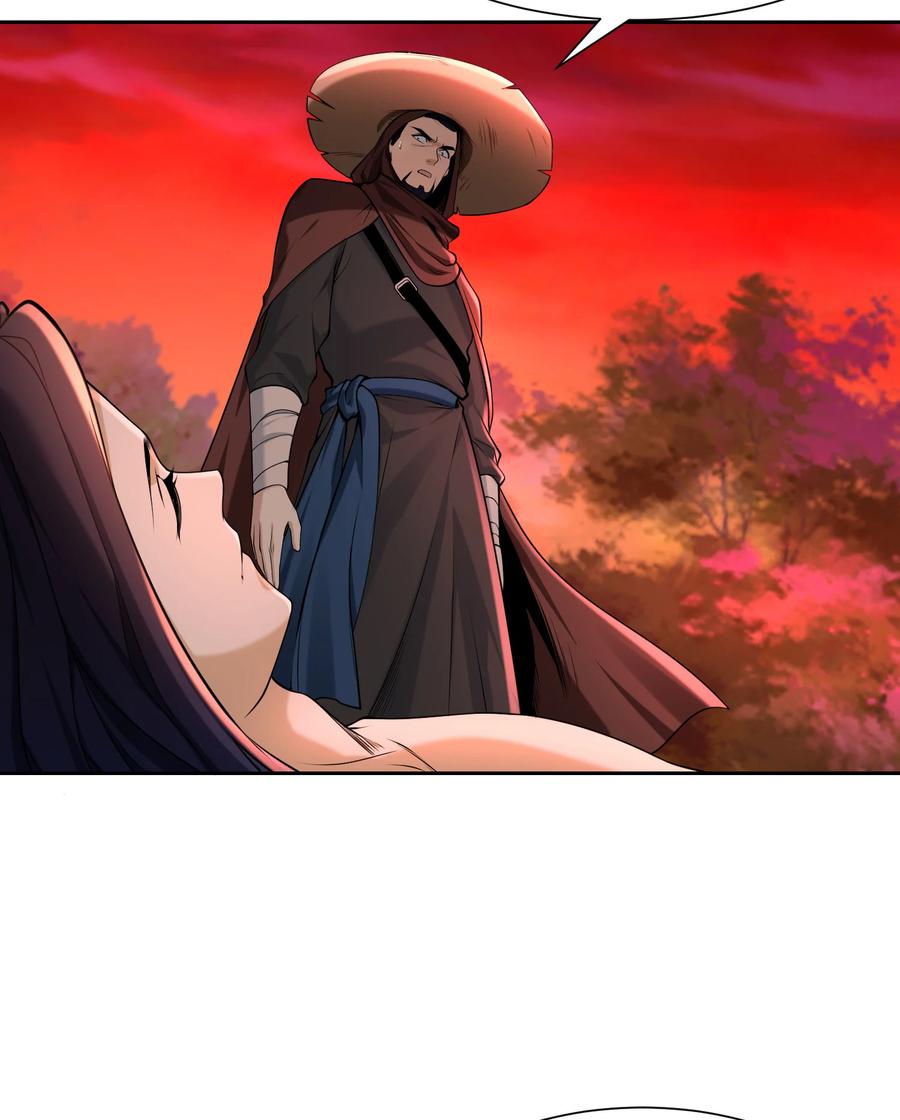 148神秘的村子-混沌剑神-17K漫画（第19张）