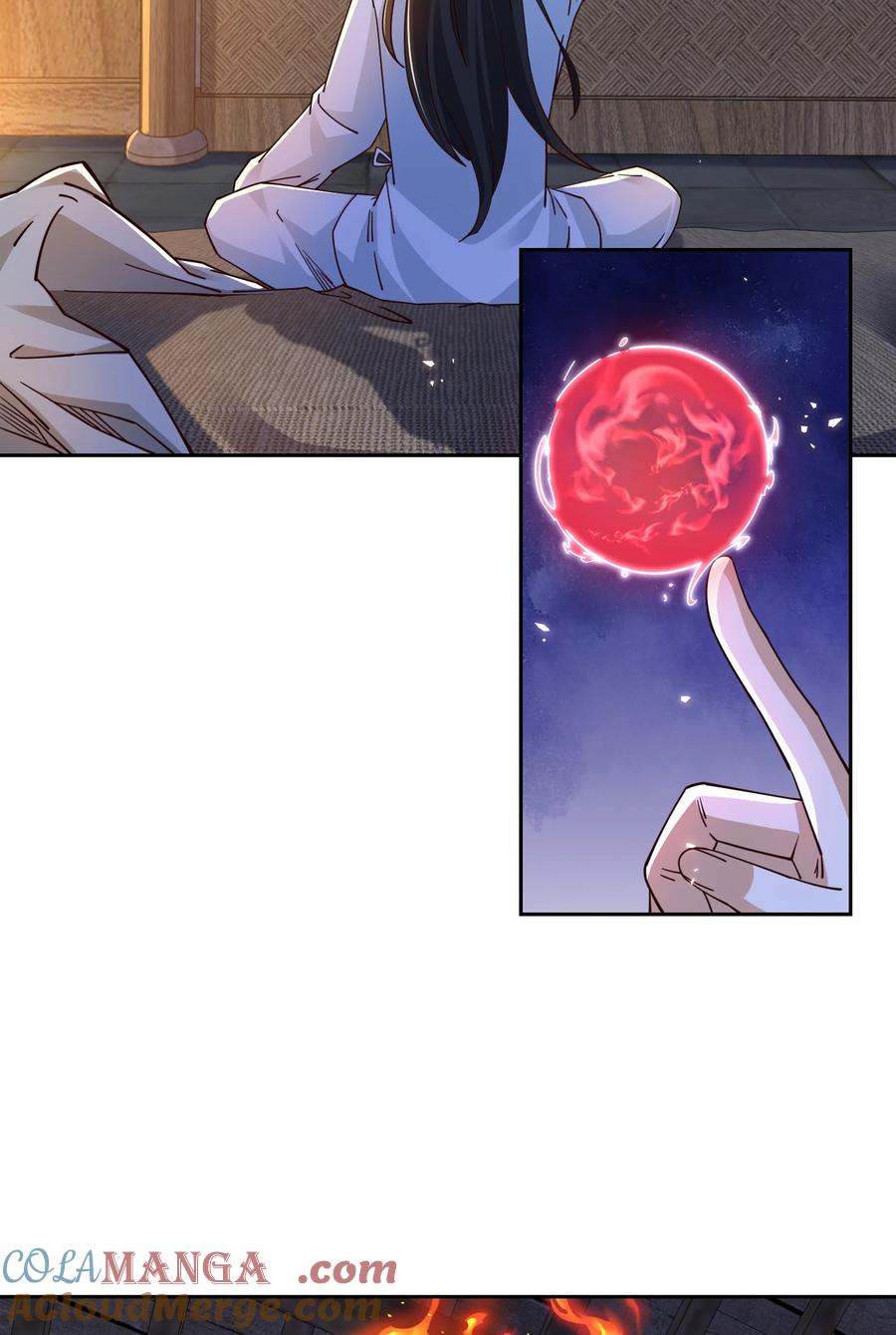 149剑尘丧失修为？-混沌剑神-17K漫画（第24张）