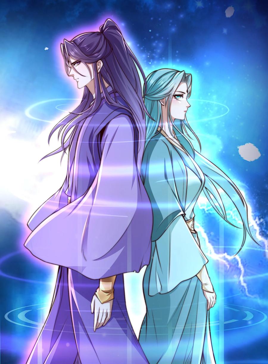 151紫青剑灵！-混沌剑神-17K漫画（第13张）