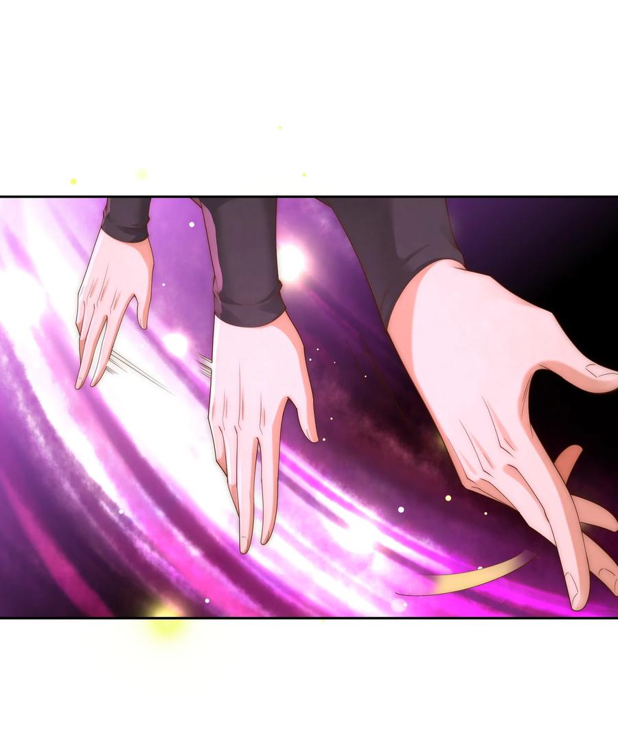 152新的实力！-混沌剑神-17K漫画（第1张）