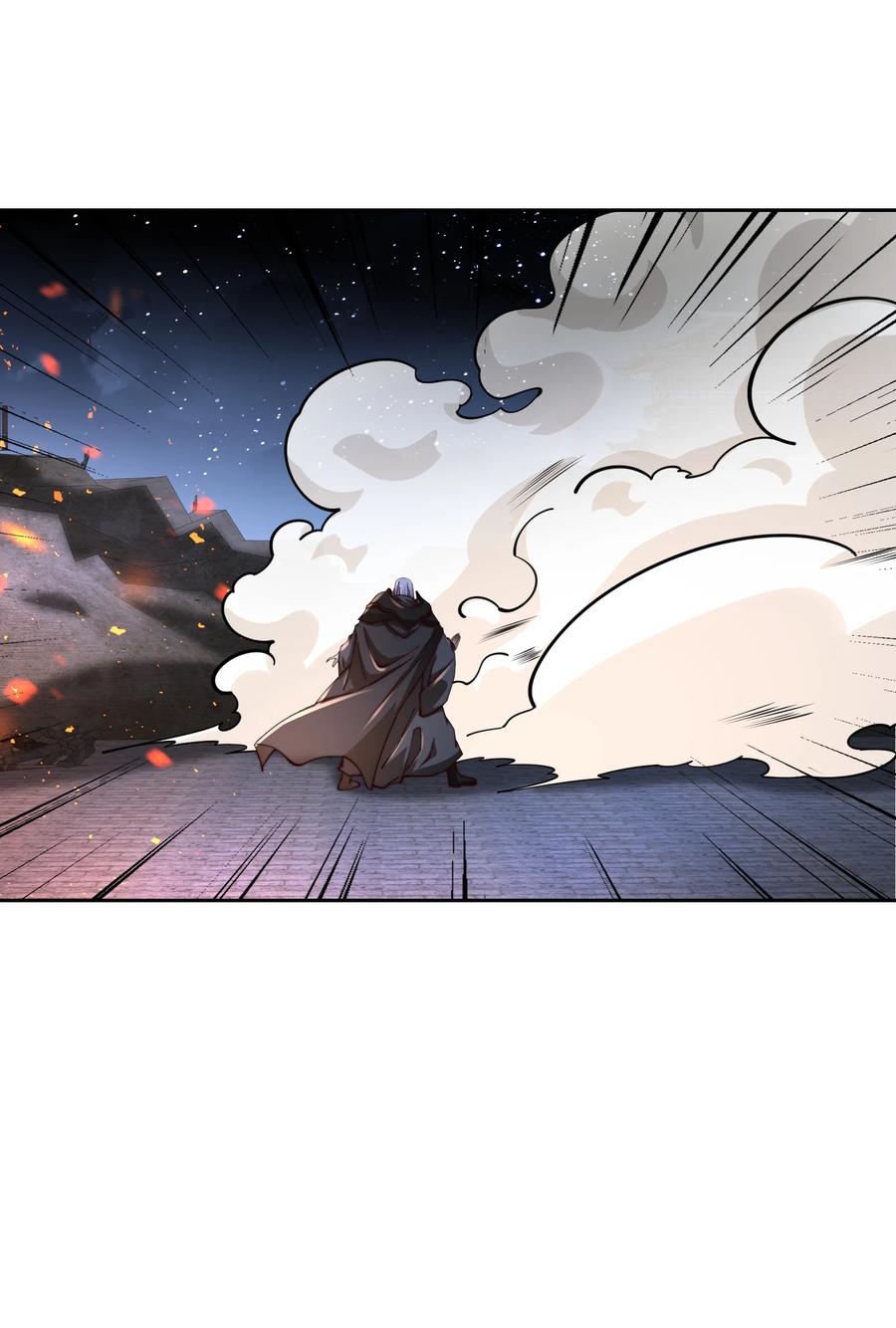 153剑尘VS魔云家主！-混沌剑神-17K漫画（第21张）