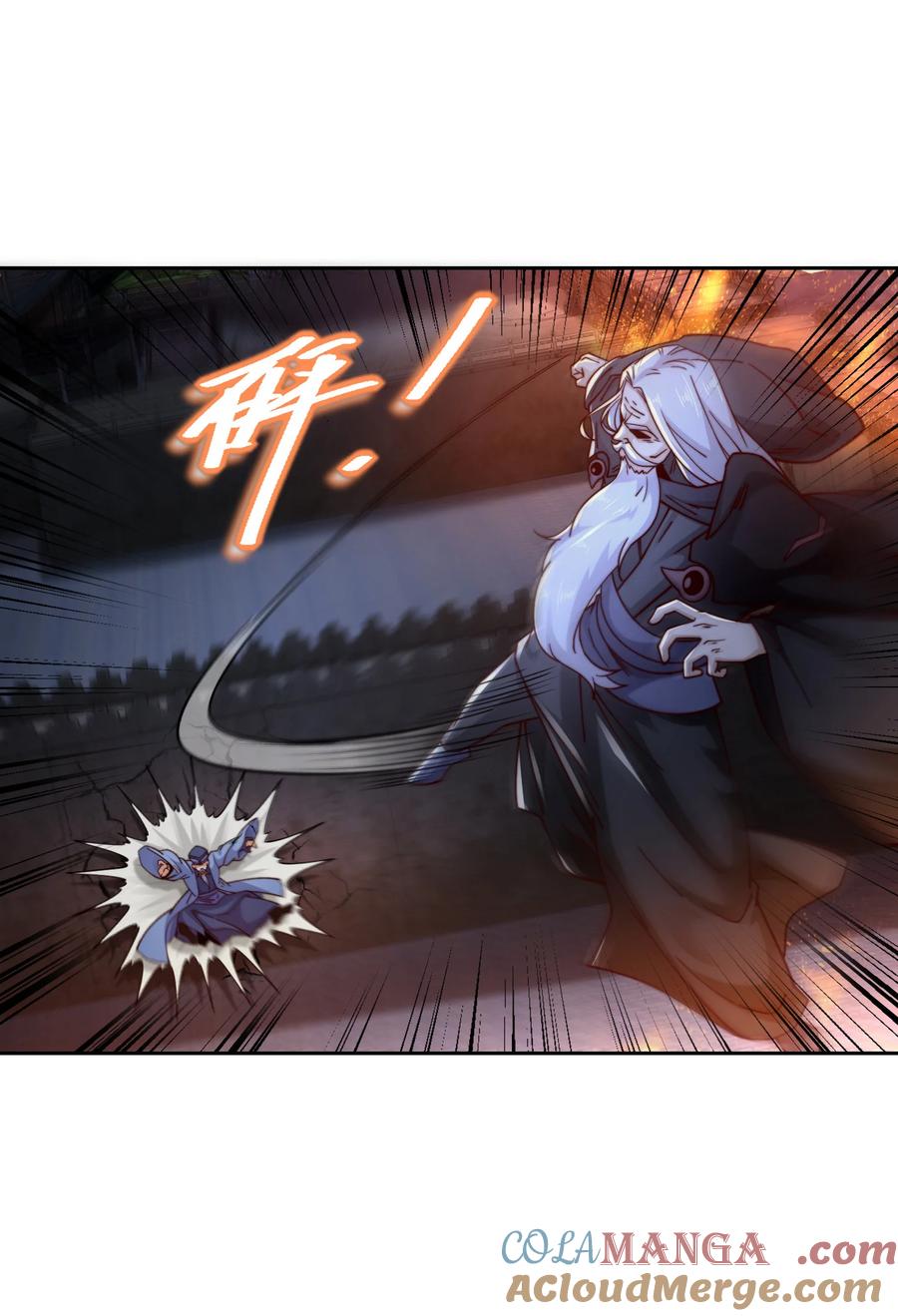 153剑尘VS魔云家主！-混沌剑神-17K漫画（第14张）