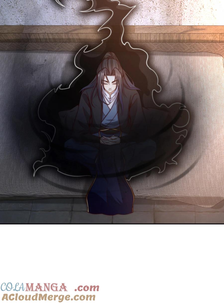 155修天宇的决心-混沌剑神-17K漫画（第15张）