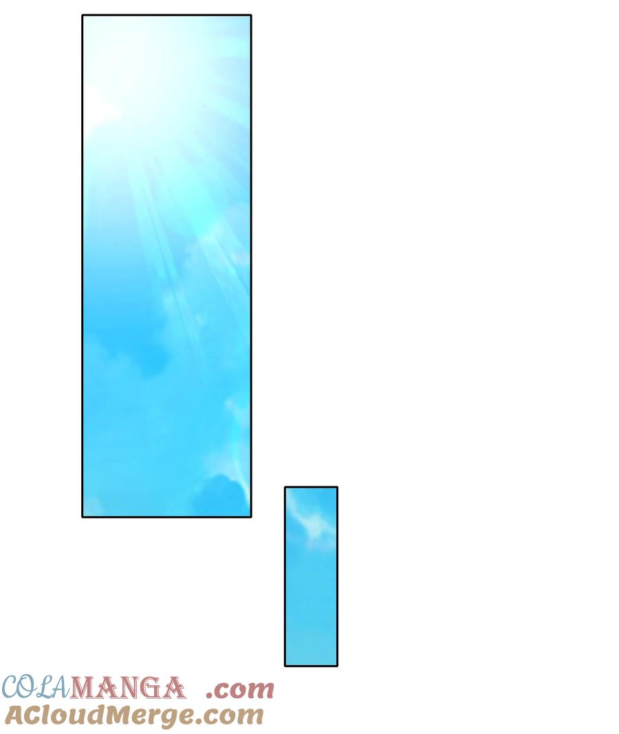 158寿礼-混沌剑神-17K漫画（第8张）