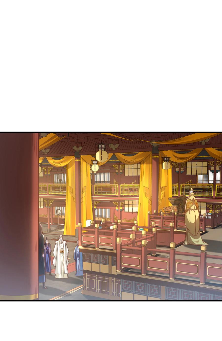 159比武-混沌剑神-17K漫画（第9张）