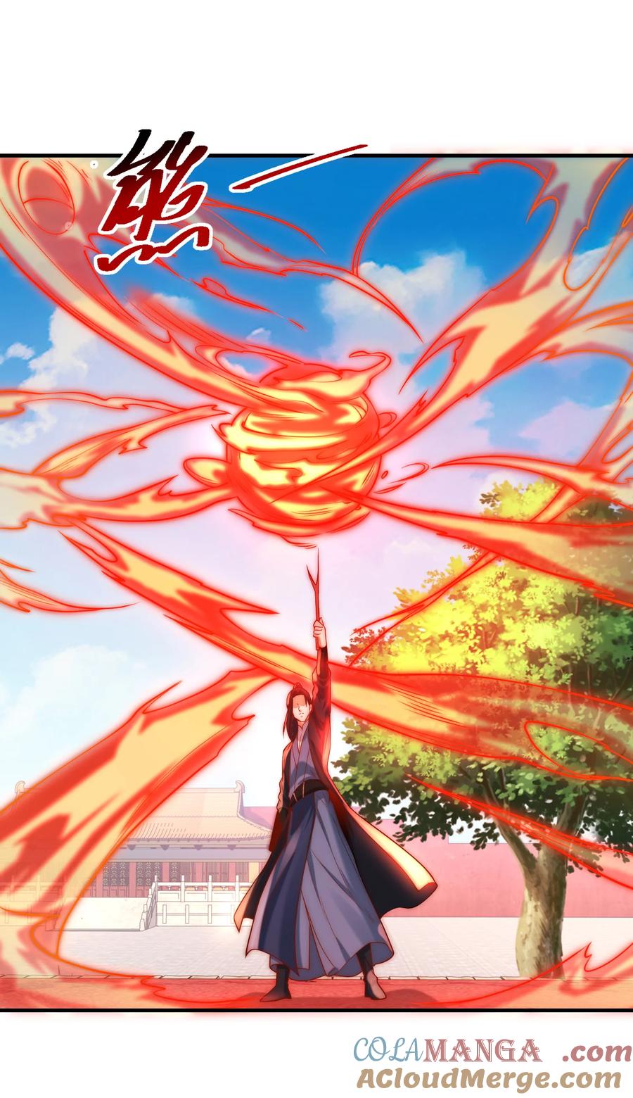 160大战木扎椰-混沌剑神-17K漫画（第34张）