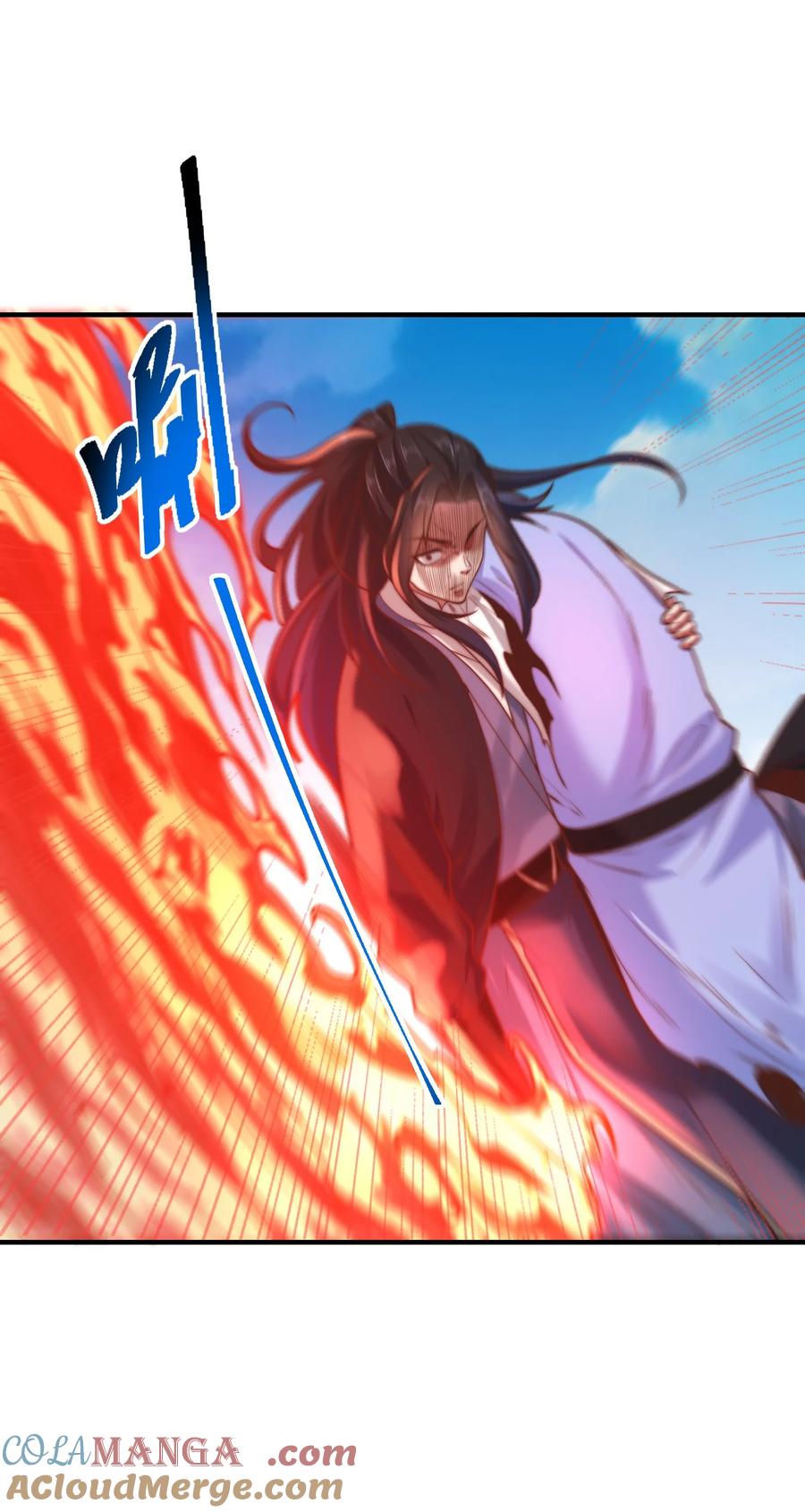 163愤怒的剑尘-混沌剑神-17K漫画（第16张）