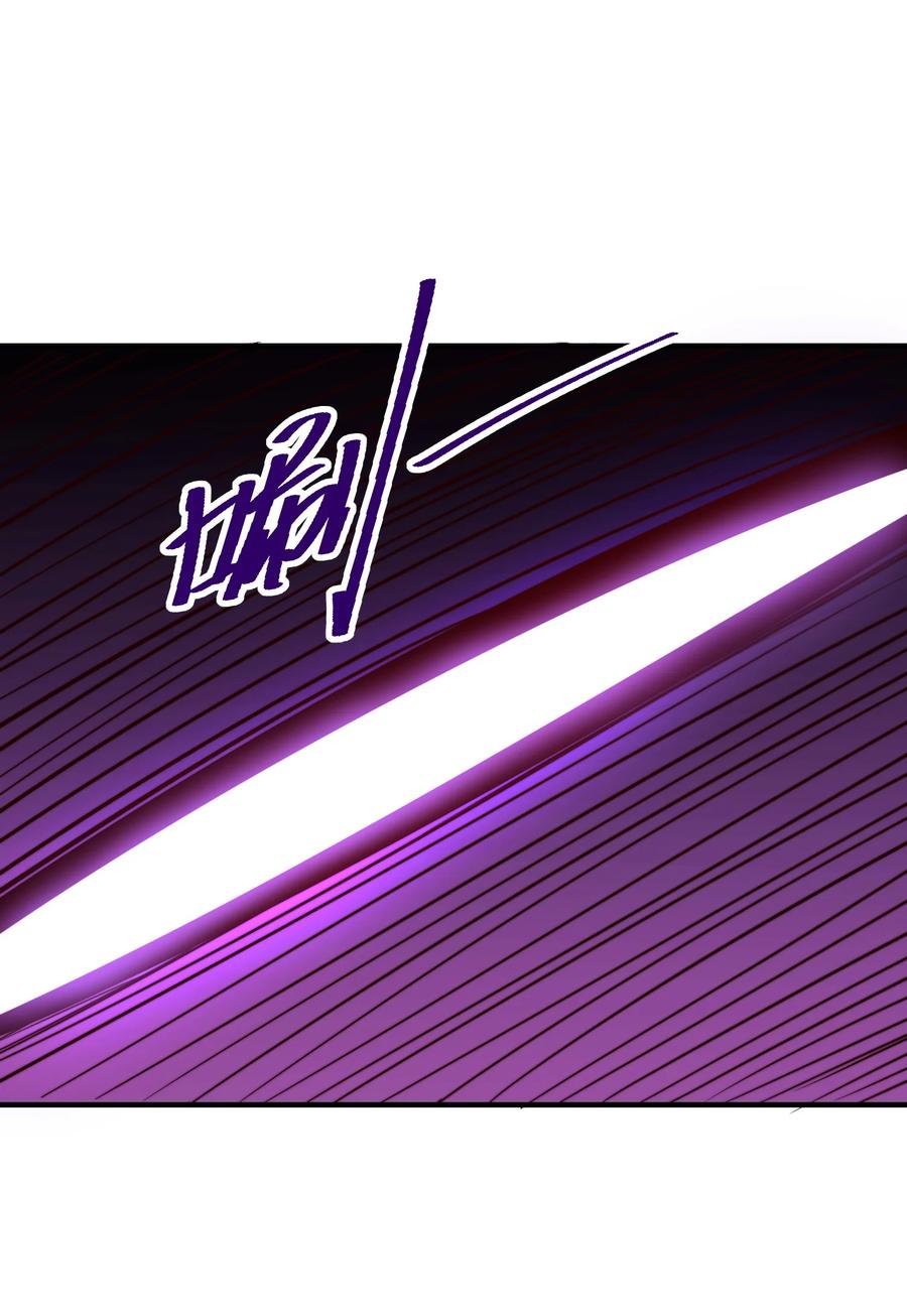 169出尔反尔的乾云王国-混沌剑神-17K漫画（第12张）