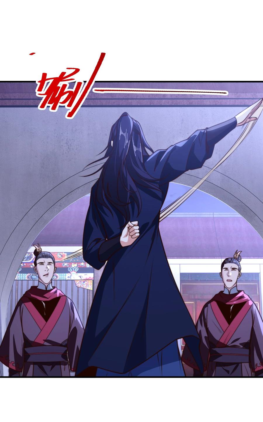 173上门复仇-混沌剑神-17K漫画（第25张）