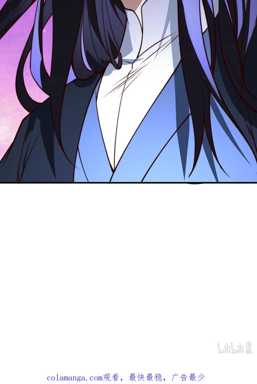 173上门复仇-混沌剑神-17K漫画（第39张）
