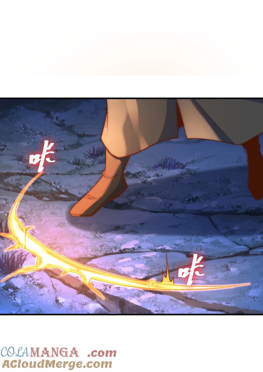 184三转天空圣师！-混沌剑神-17K漫画（第16张）