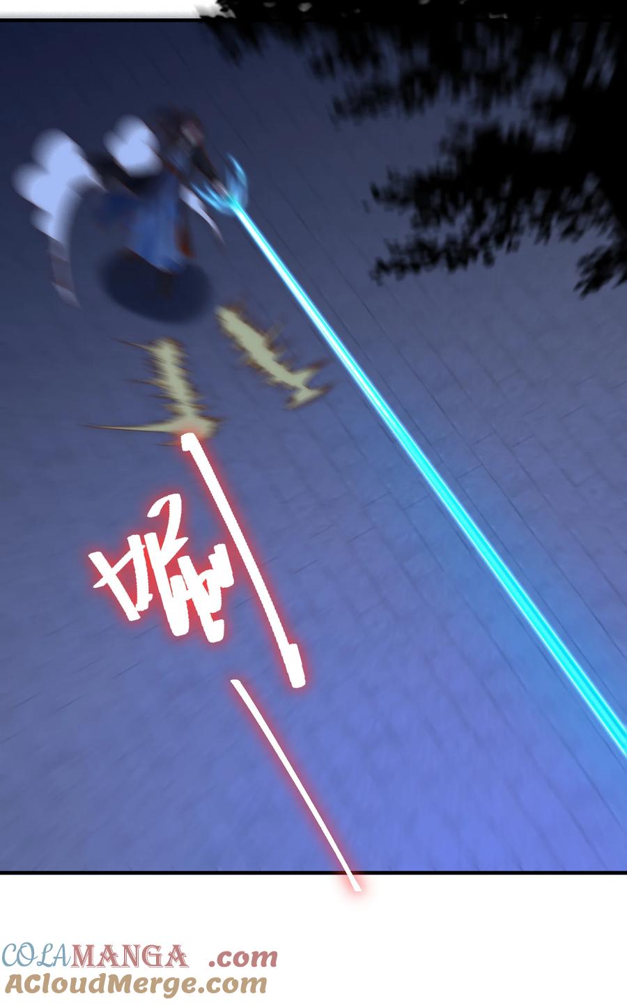 184三转天空圣师！-混沌剑神-17K漫画（第14张）