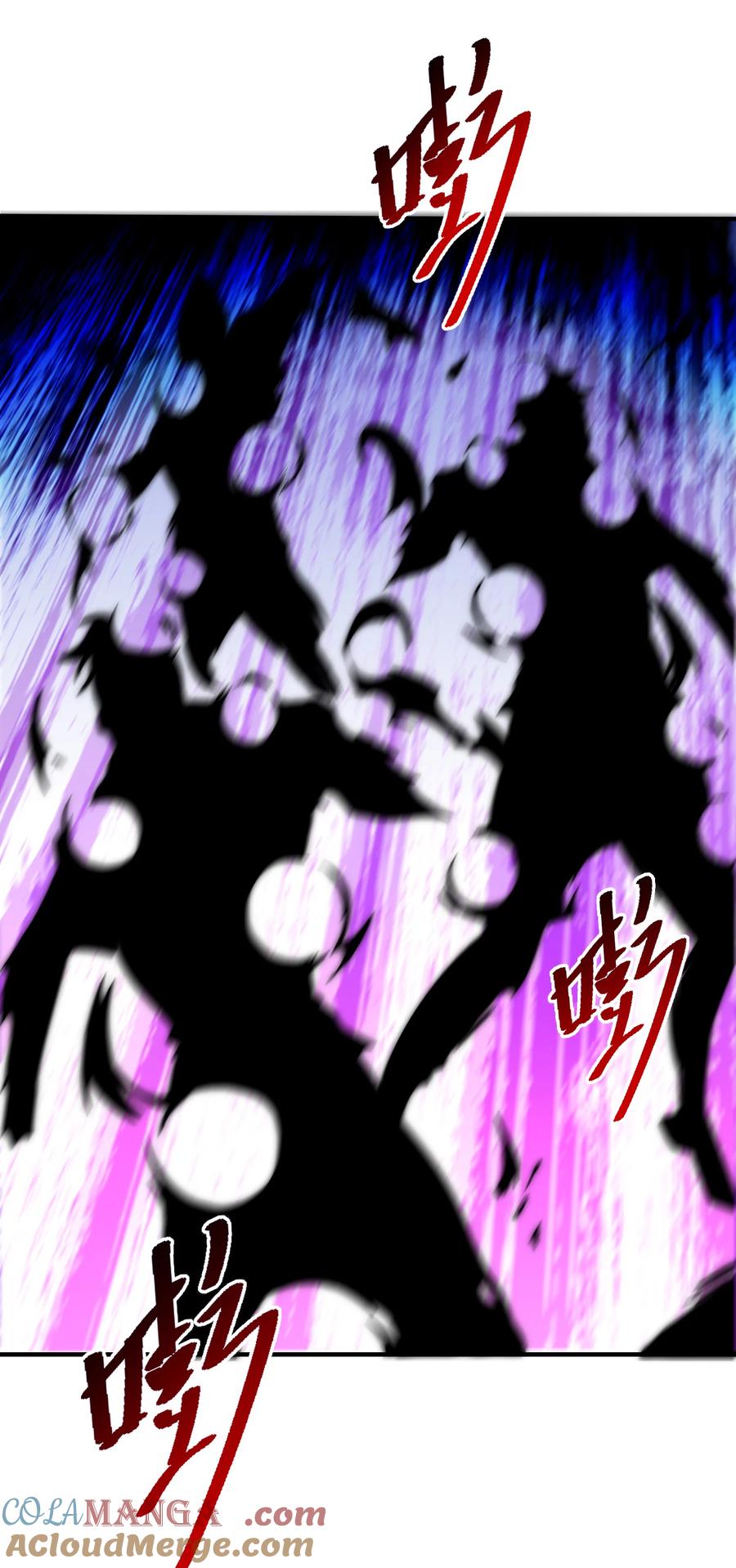 184三转天空圣师！-混沌剑神-17K漫画（第8张）