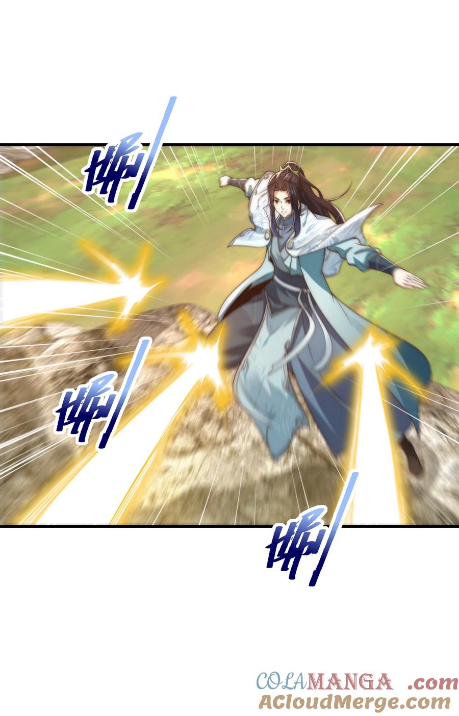 195隐秘宗门-混沌剑神-17K漫画（第30张）