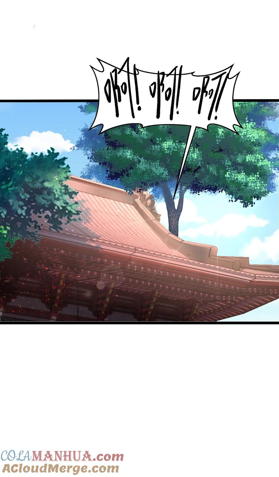 1穿越要从娃娃抓起-混沌剑神-17K漫画（第39张）