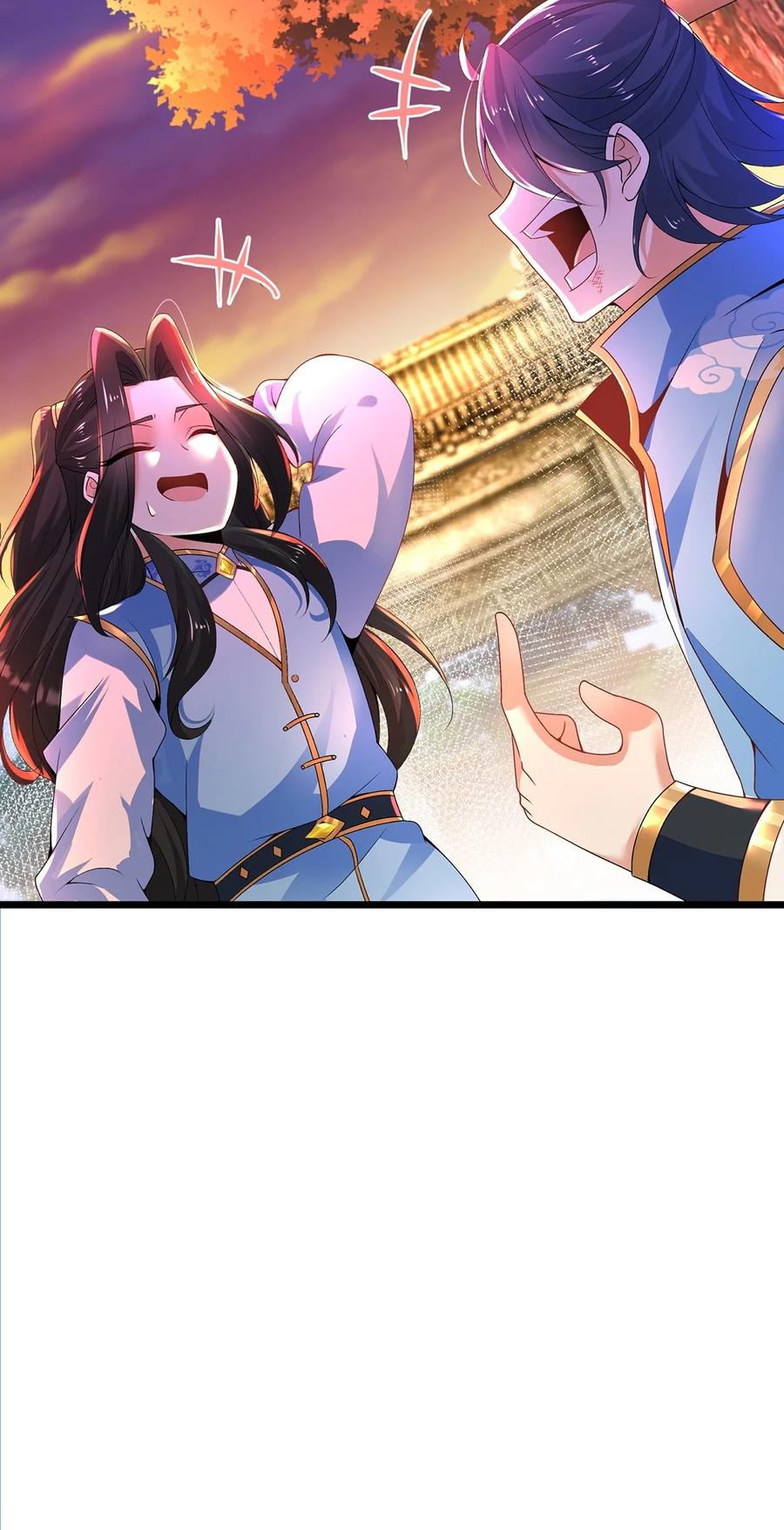 19剑破云-混沌剑神-17K漫画（第35张）